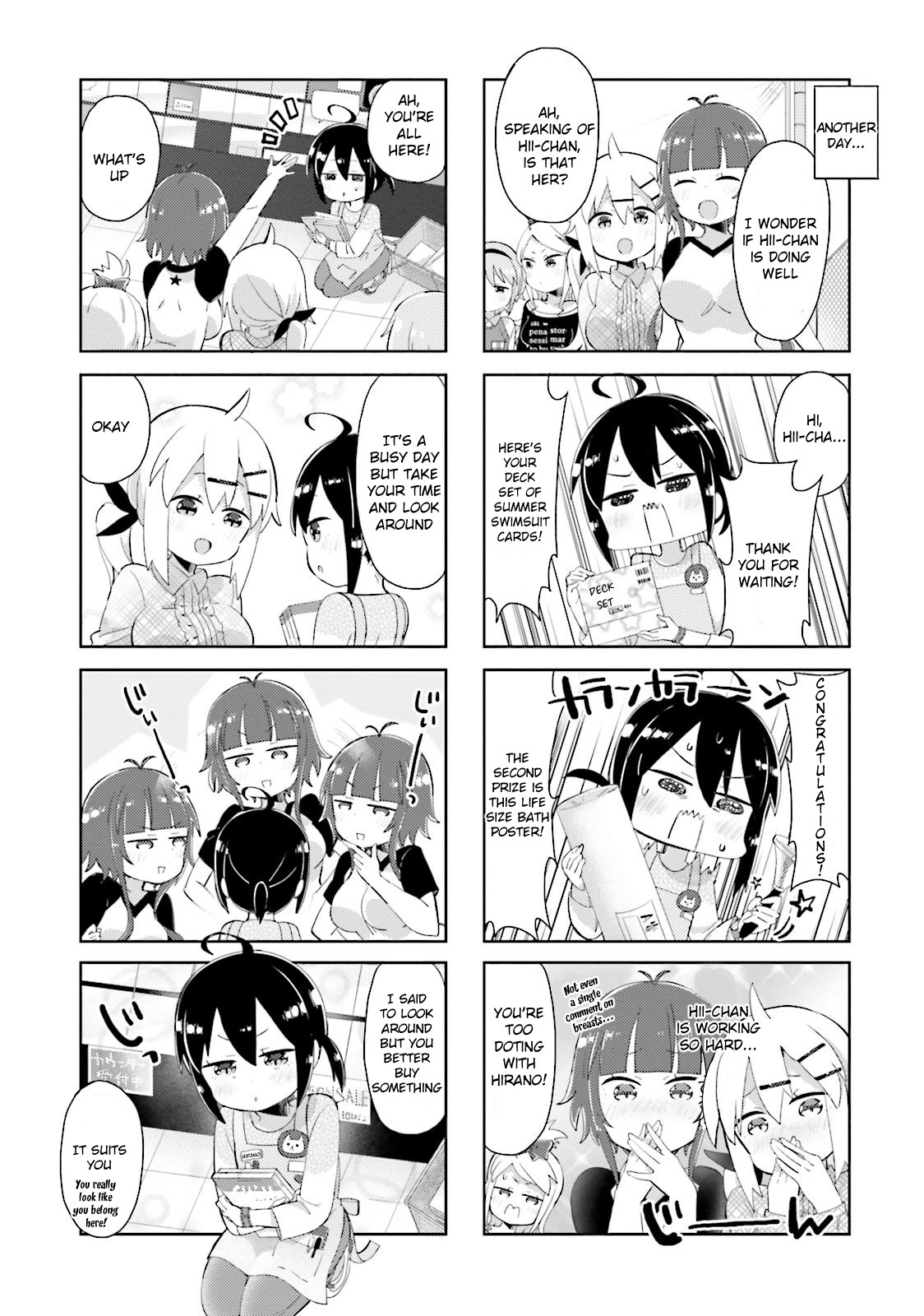 Peta Girl Chapter 19 #5