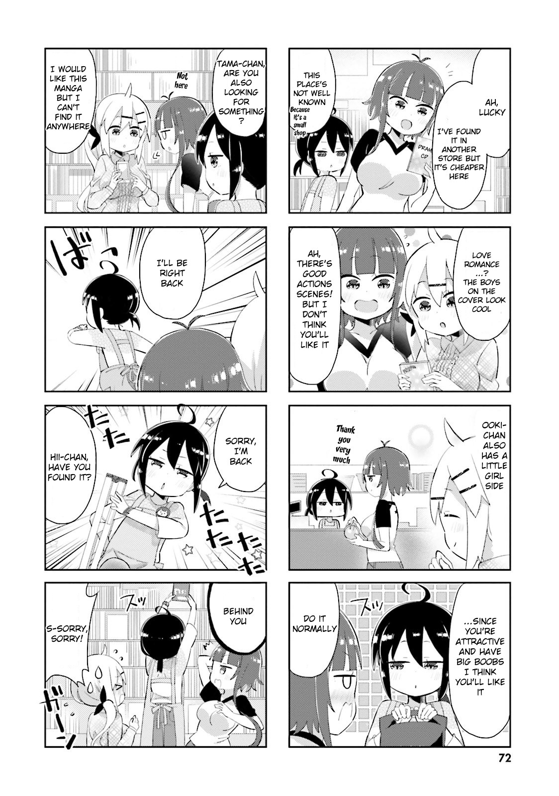 Peta Girl Chapter 19 #6