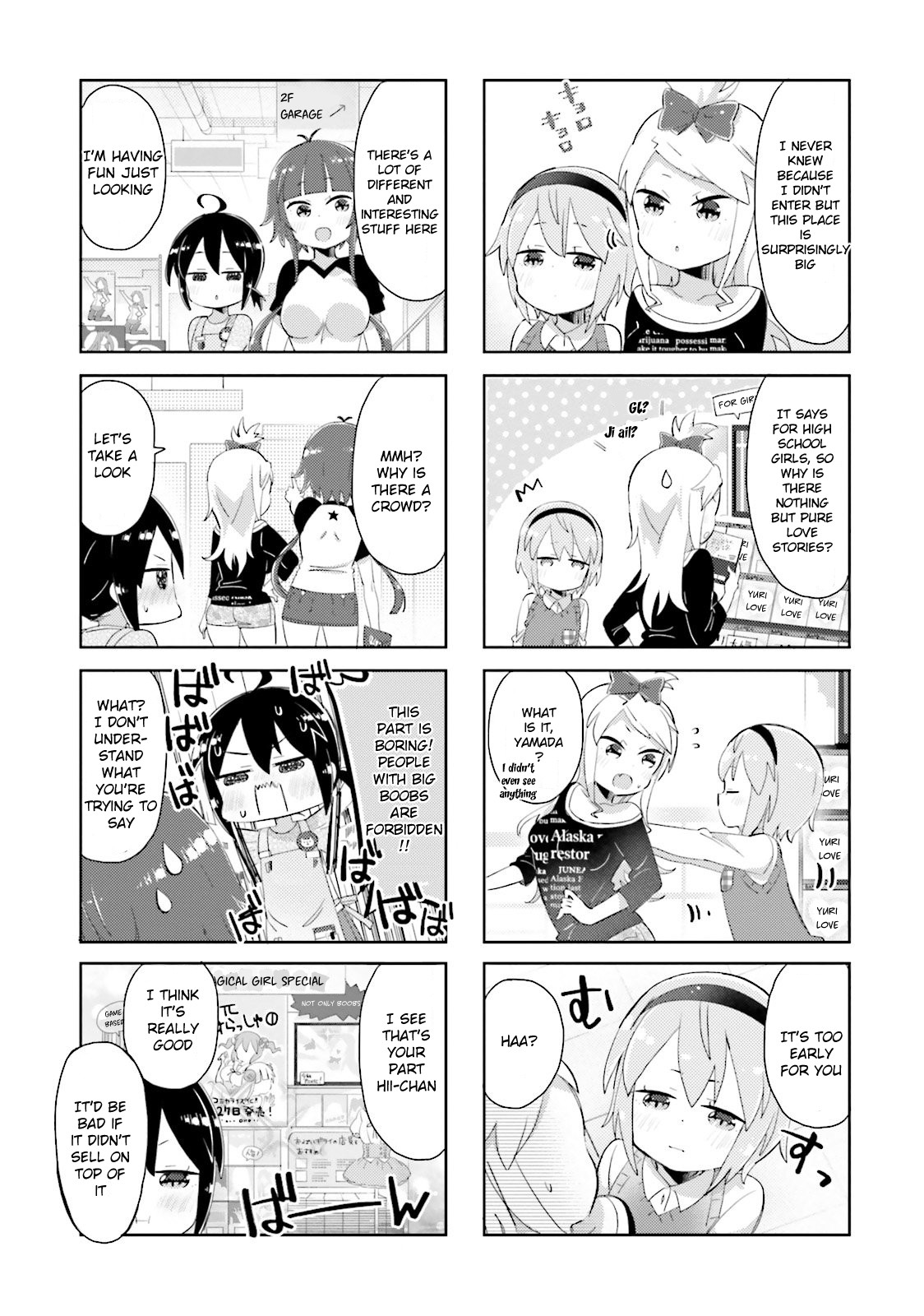 Peta Girl Chapter 19 #7