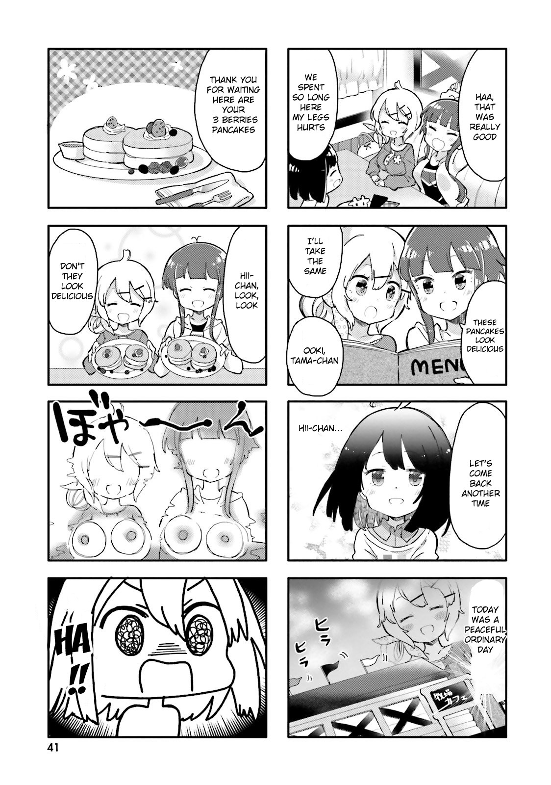 Peta Girl Chapter 4 #7