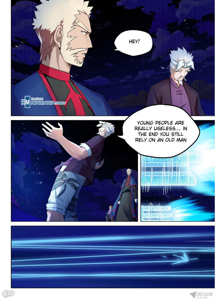 Yin Zhi Shoumuren Chapter 160 #3