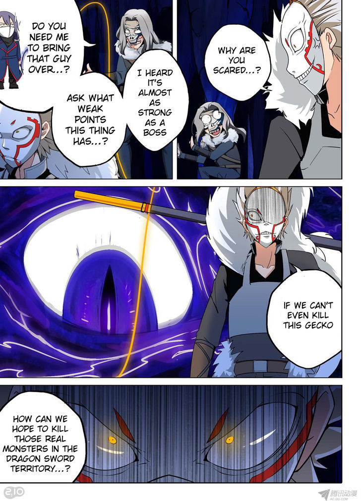 Yin Zhi Shoumuren Chapter 140 #2