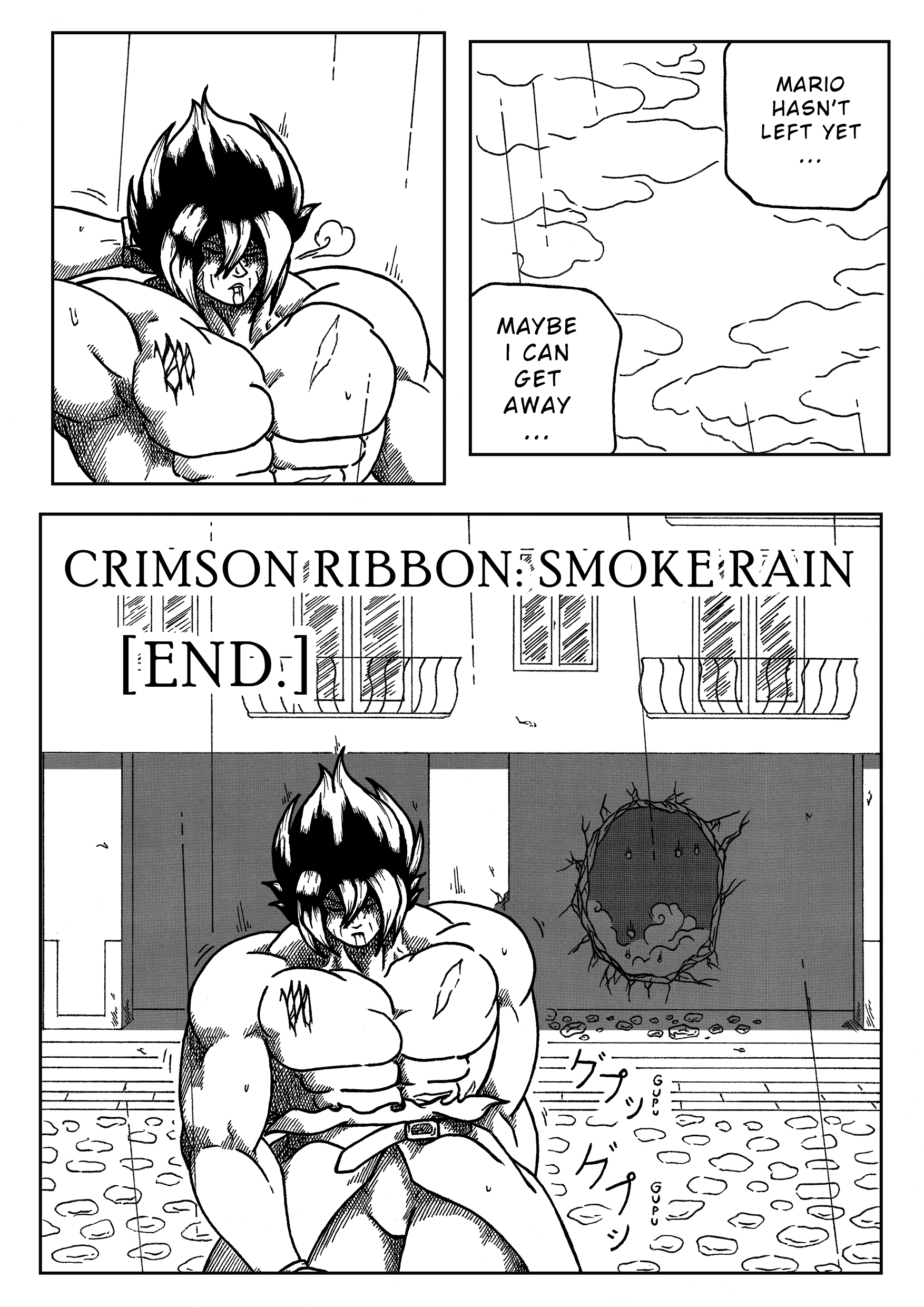 Crimson Ribbon: Smoke On The Water Chapter 7 #23