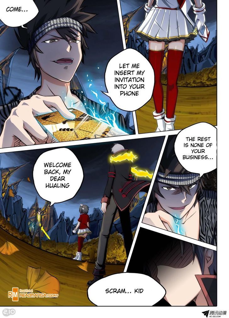 Yin Zhi Shoumuren Chapter 98 #9