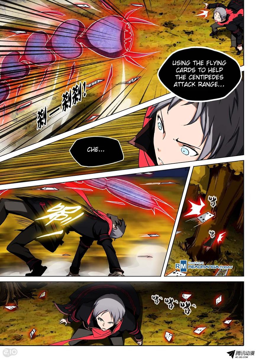 Yin Zhi Shoumuren Chapter 88 #9