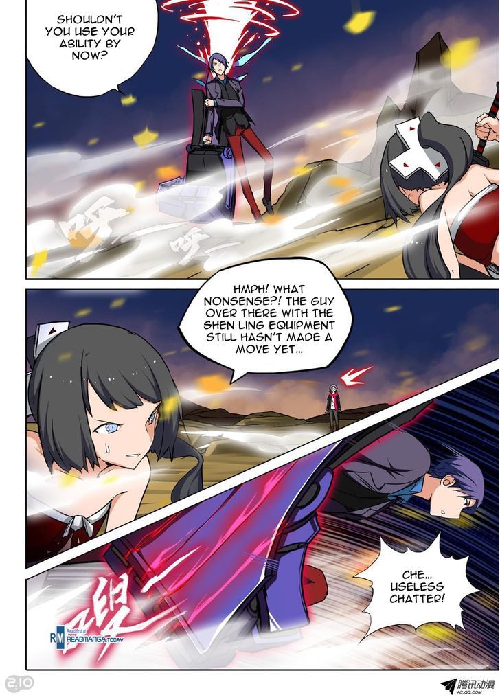 Yin Zhi Shoumuren Chapter 68 #4