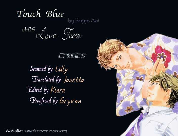 Touch Blue Chapter 5 #34