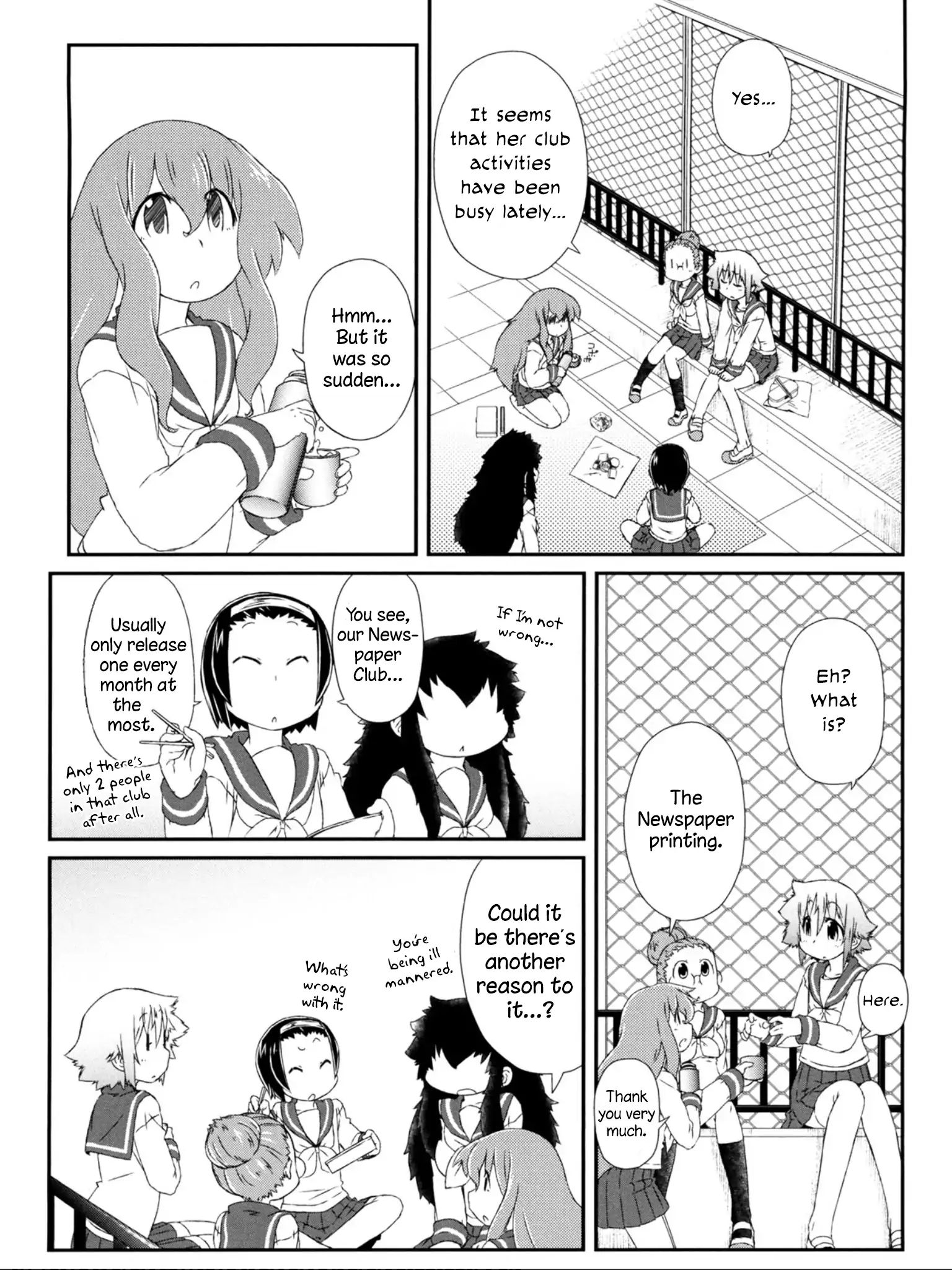 Tora Ni Tsubasa Chapter 9 #8