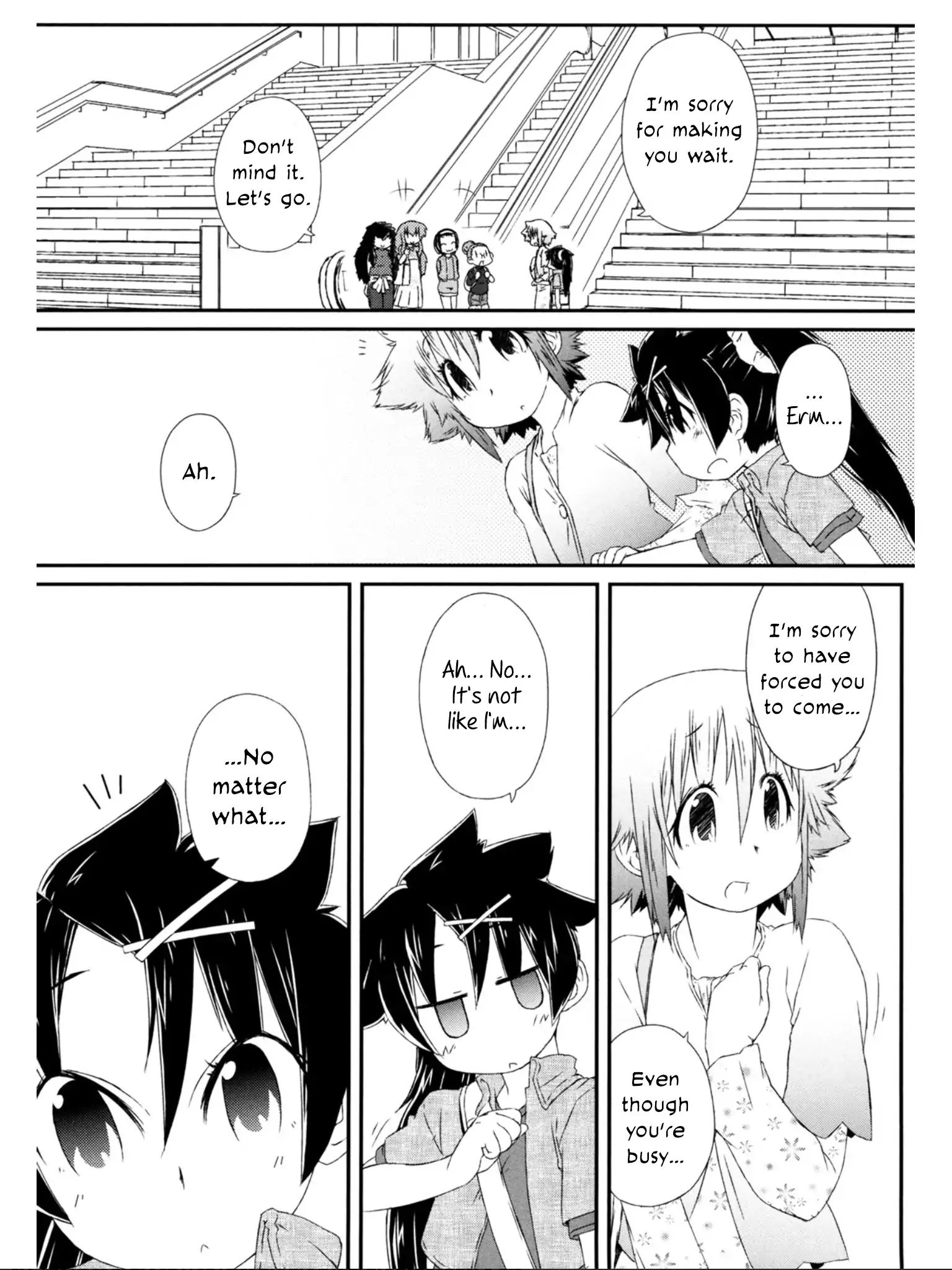 Tora Ni Tsubasa Chapter 9 #12