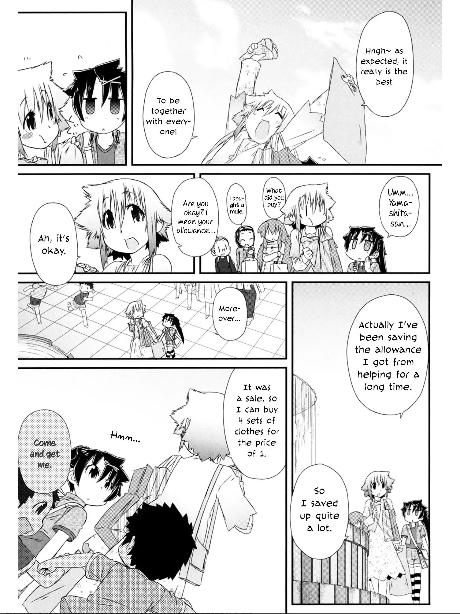 Tora Ni Tsubasa Chapter 9 #16