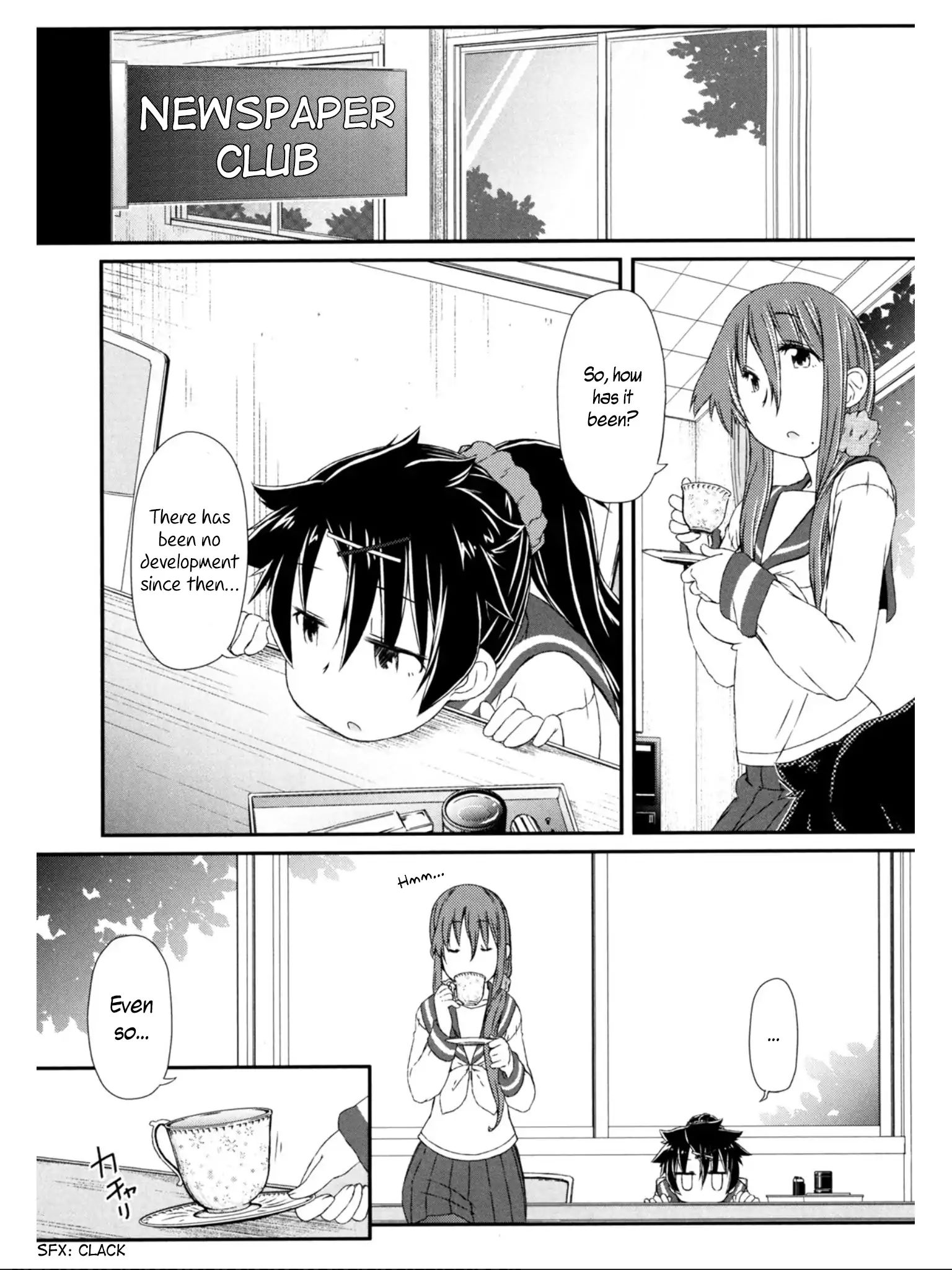 Tora Ni Tsubasa Chapter 5 #4