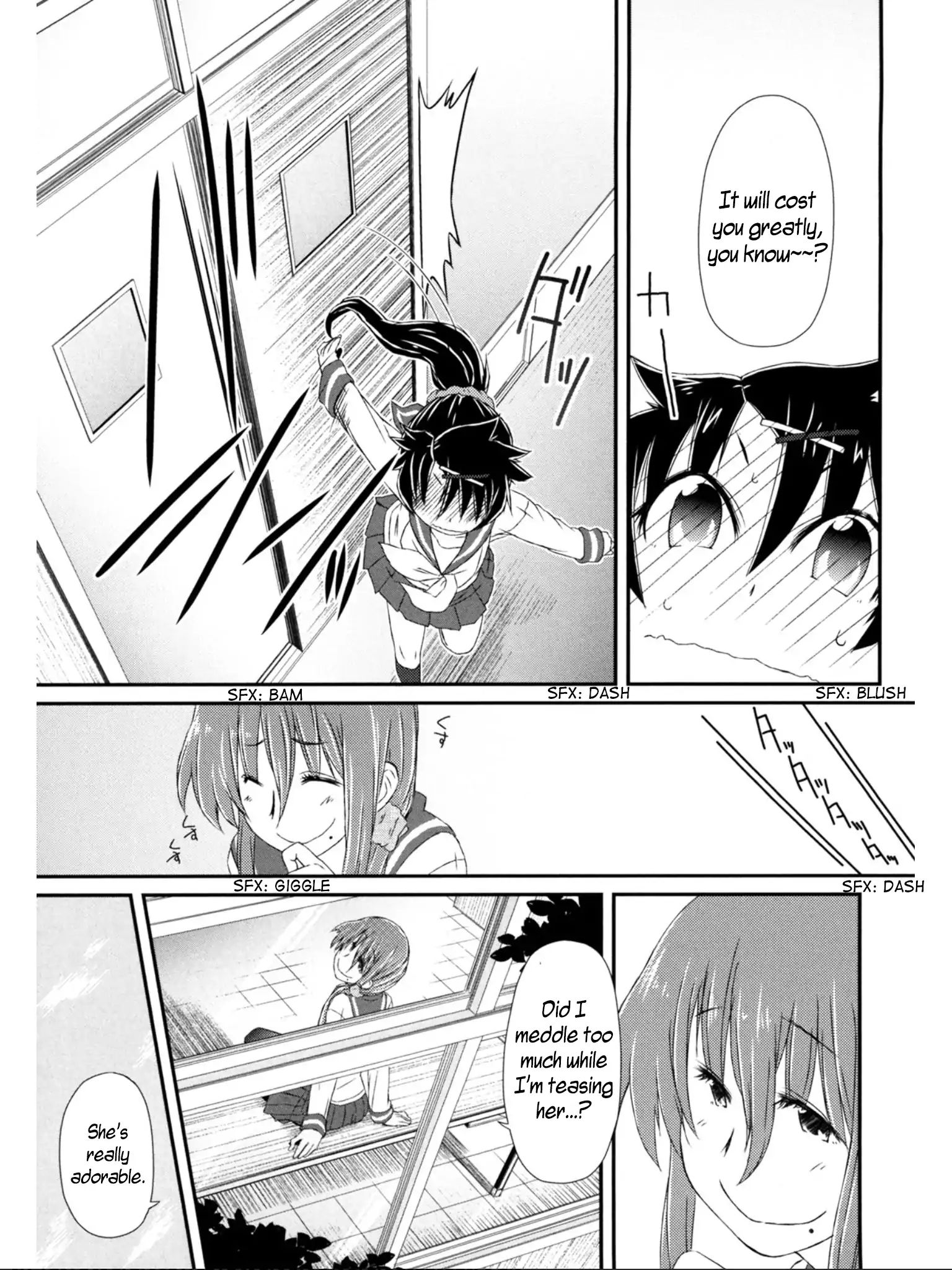 Tora Ni Tsubasa Chapter 5 #6