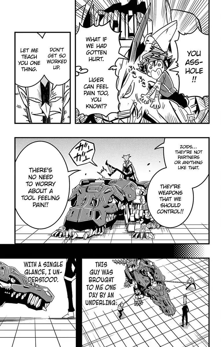 Zoids Wild Chapter 4 #14