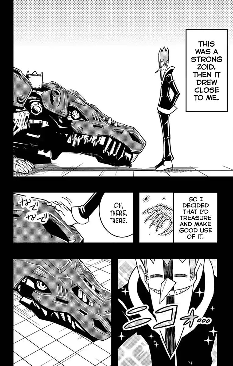 Zoids Wild Chapter 4 #15