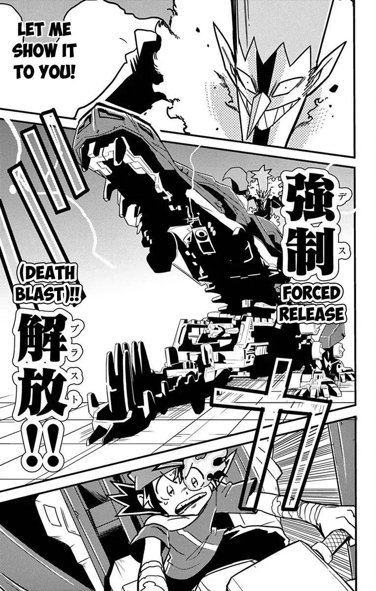 Zoids Wild Chapter 4 #20