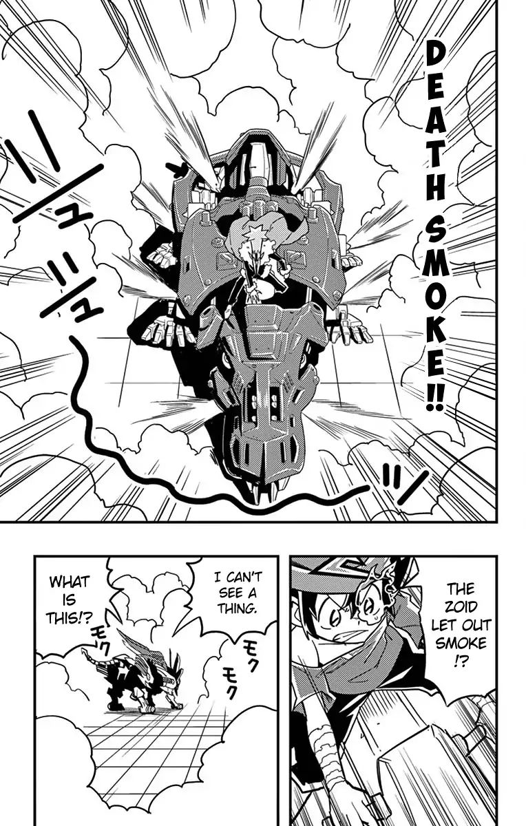 Zoids Wild Chapter 4 #22