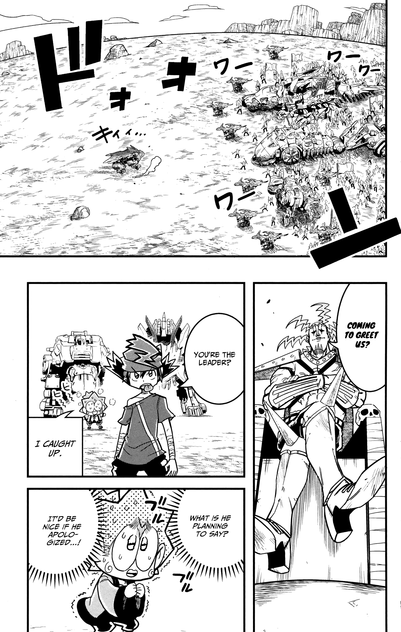 Zoids Wild Chapter 5 #21