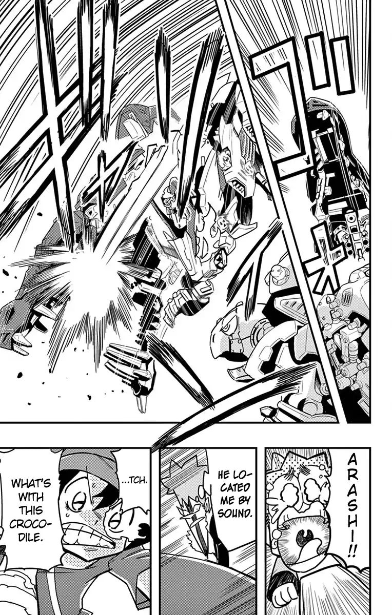 Zoids Wild Chapter 4 #24