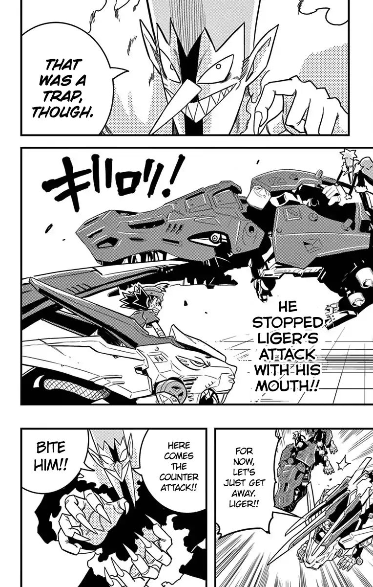 Zoids Wild Chapter 4 #25