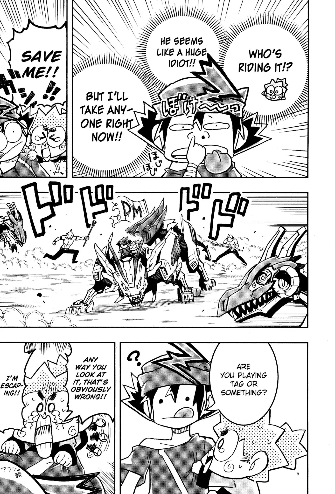 Zoids Wild Chapter 3 #9