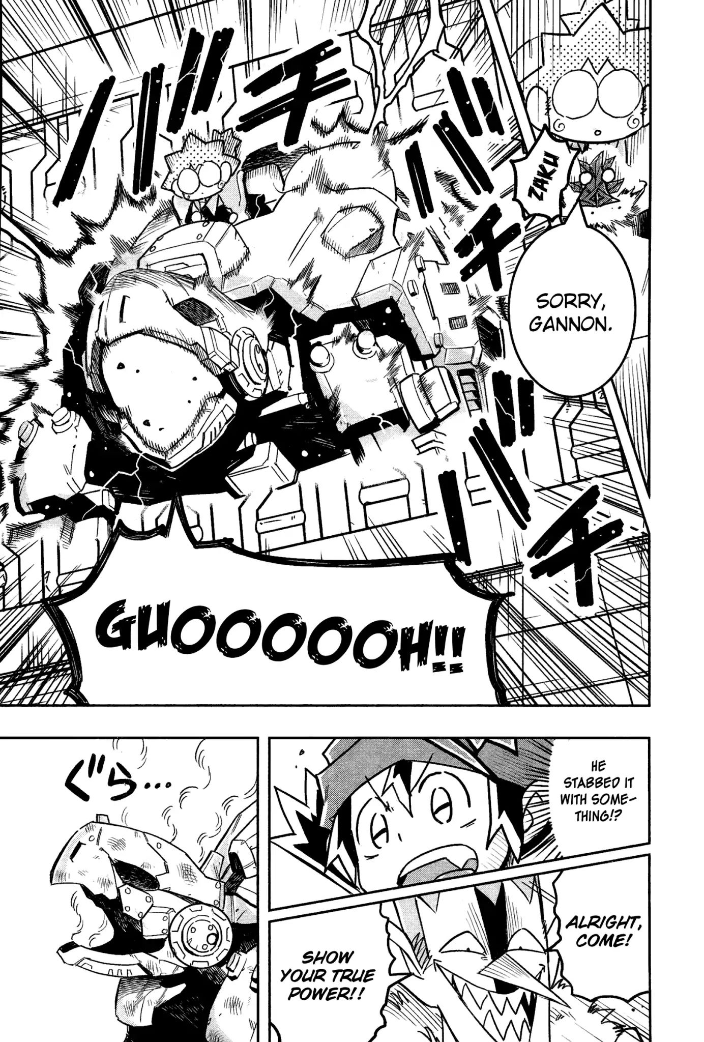 Zoids Wild Chapter 3 #17