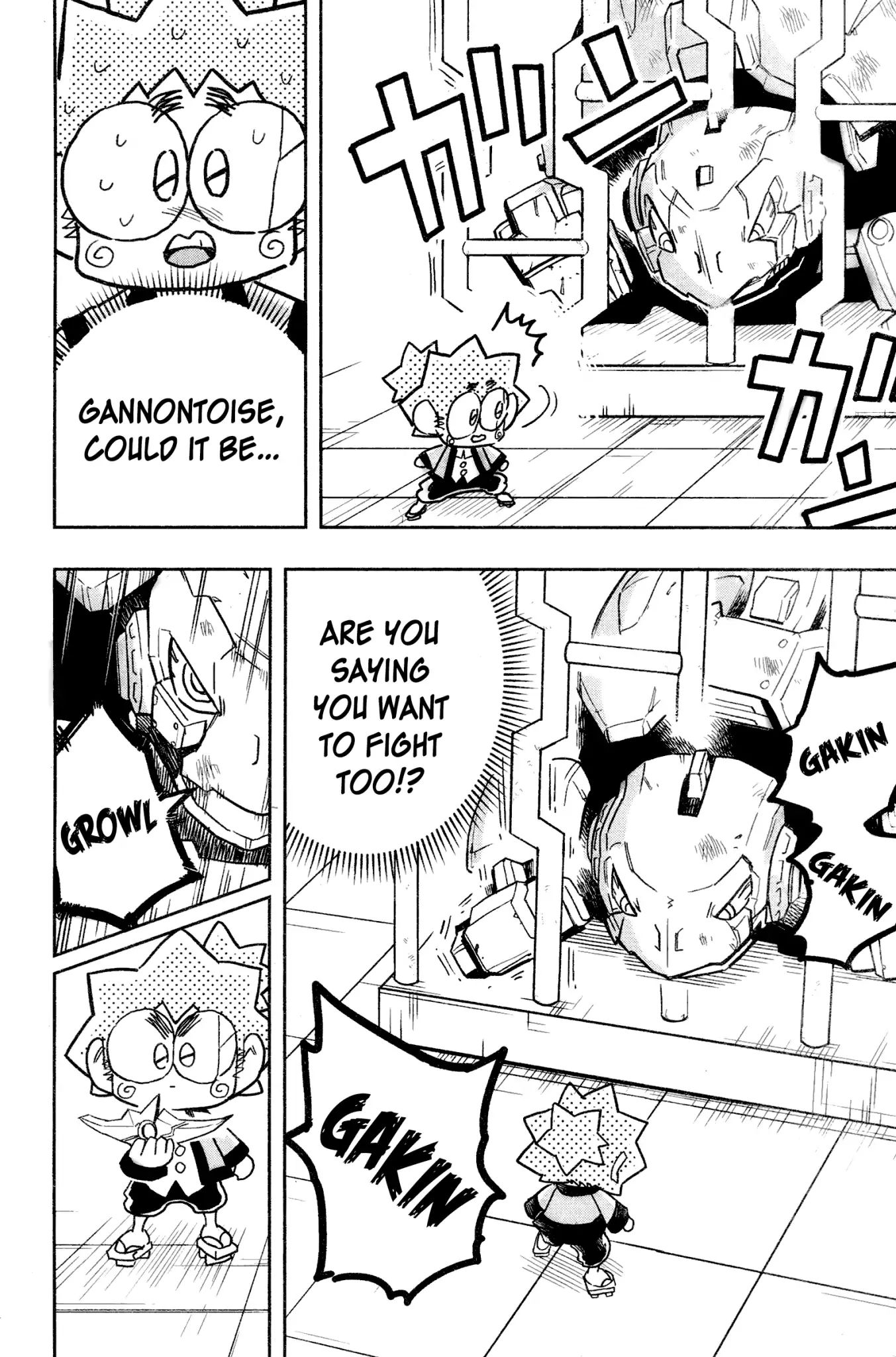 Zoids Wild Chapter 3 #27