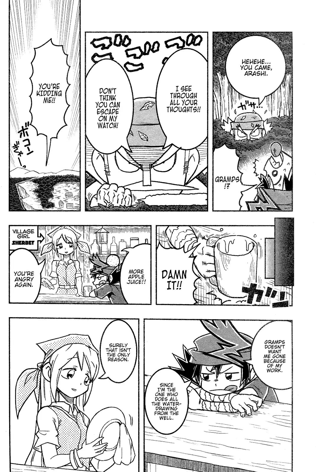 Zoids Wild Chapter 2 #10