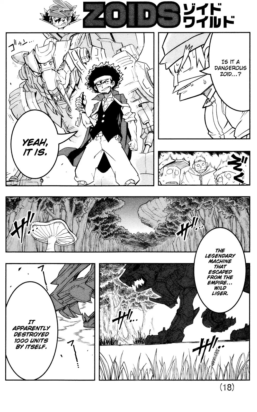 Zoids Wild Chapter 1 #17