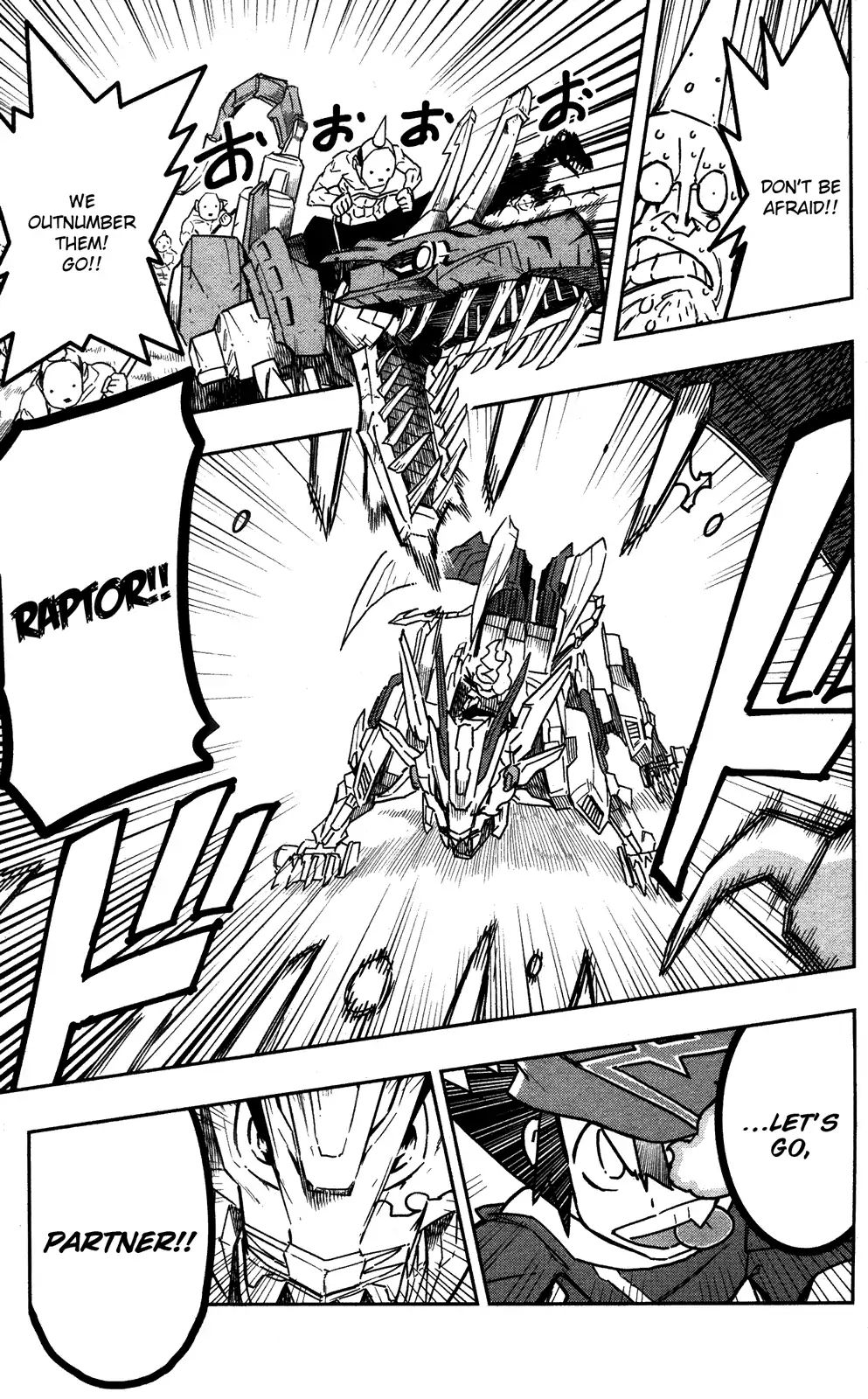 Zoids Wild Chapter 1 #47