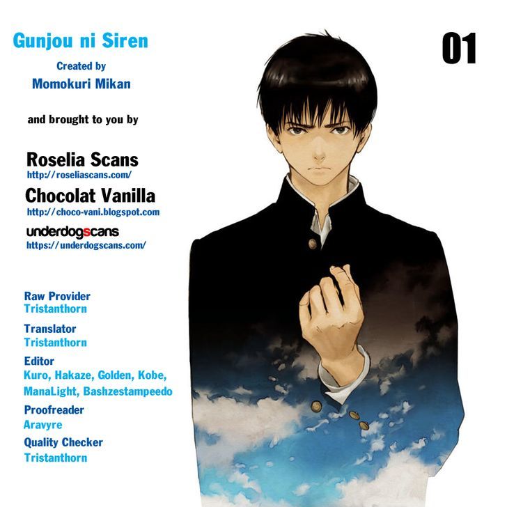 Gunjou Ni Siren Chapter 1 #41