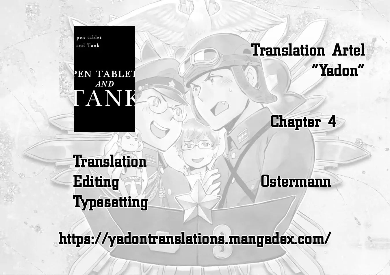 Pen Tablet And Tank Chapter 4 #14