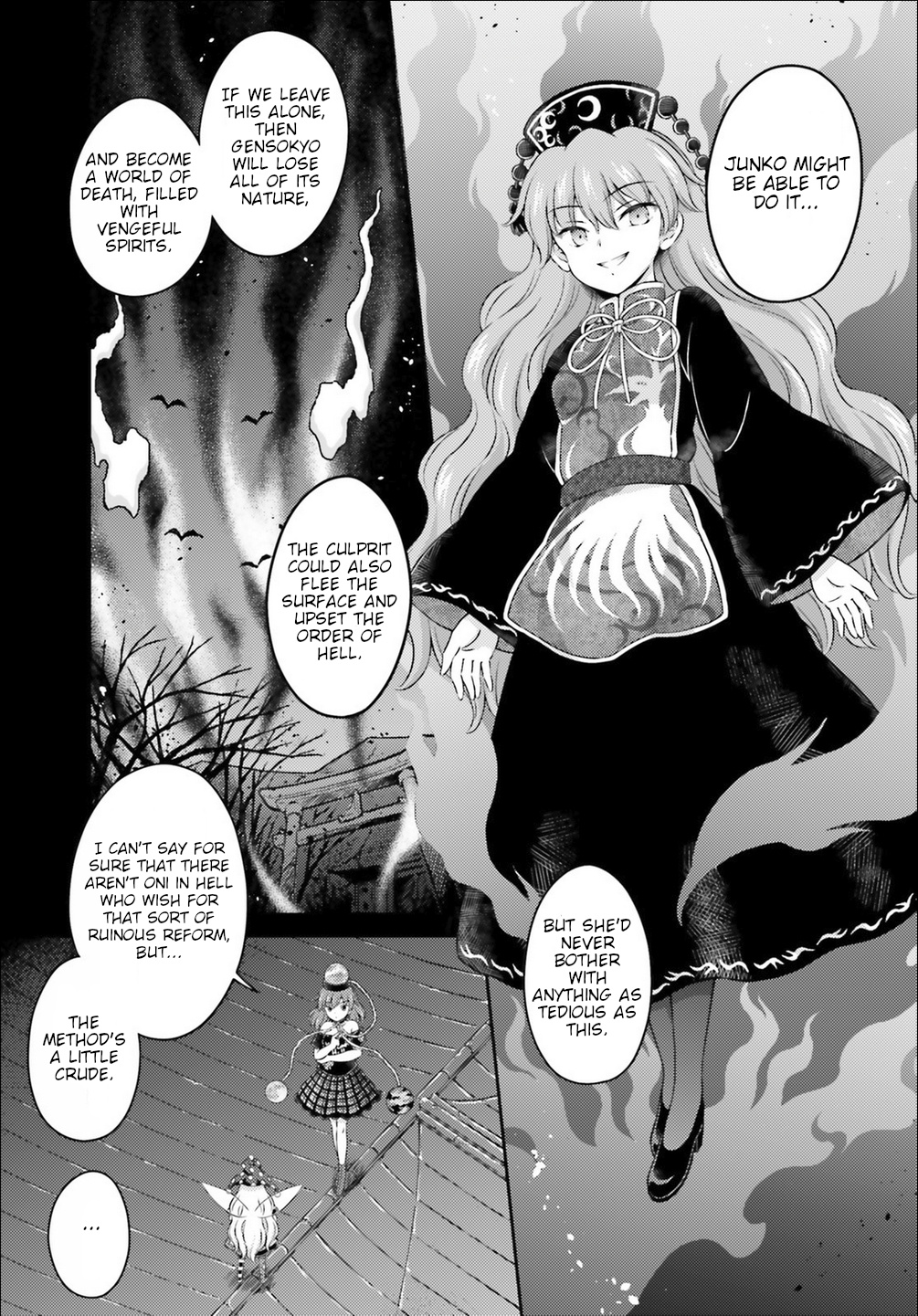 Touhou Sangetsusei ~ Visionary Fairies In Shrine. Chapter 15 #5