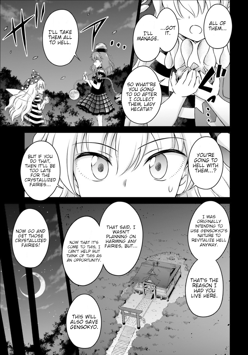 Touhou Sangetsusei ~ Visionary Fairies In Shrine. Chapter 15 #7