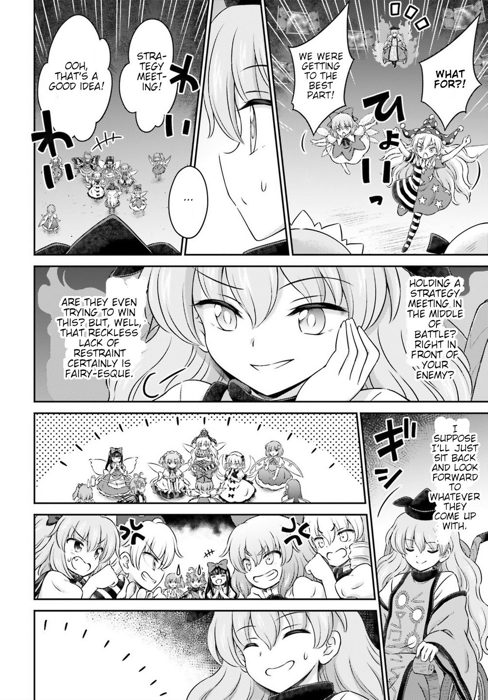 Touhou Sangetsusei ~ Visionary Fairies In Shrine. Chapter 15 #14