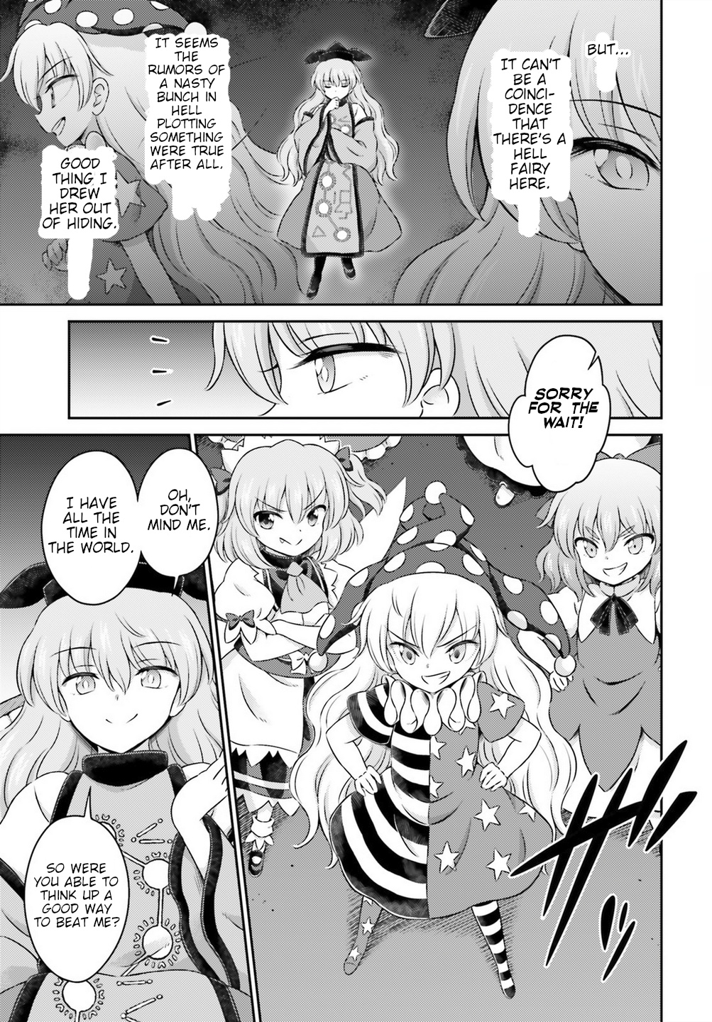 Touhou Sangetsusei ~ Visionary Fairies In Shrine. Chapter 15 #15