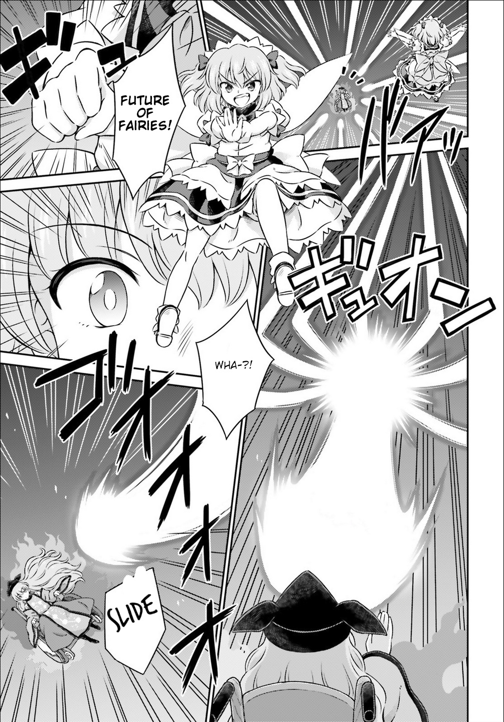 Touhou Sangetsusei ~ Visionary Fairies In Shrine. Chapter 15 #21