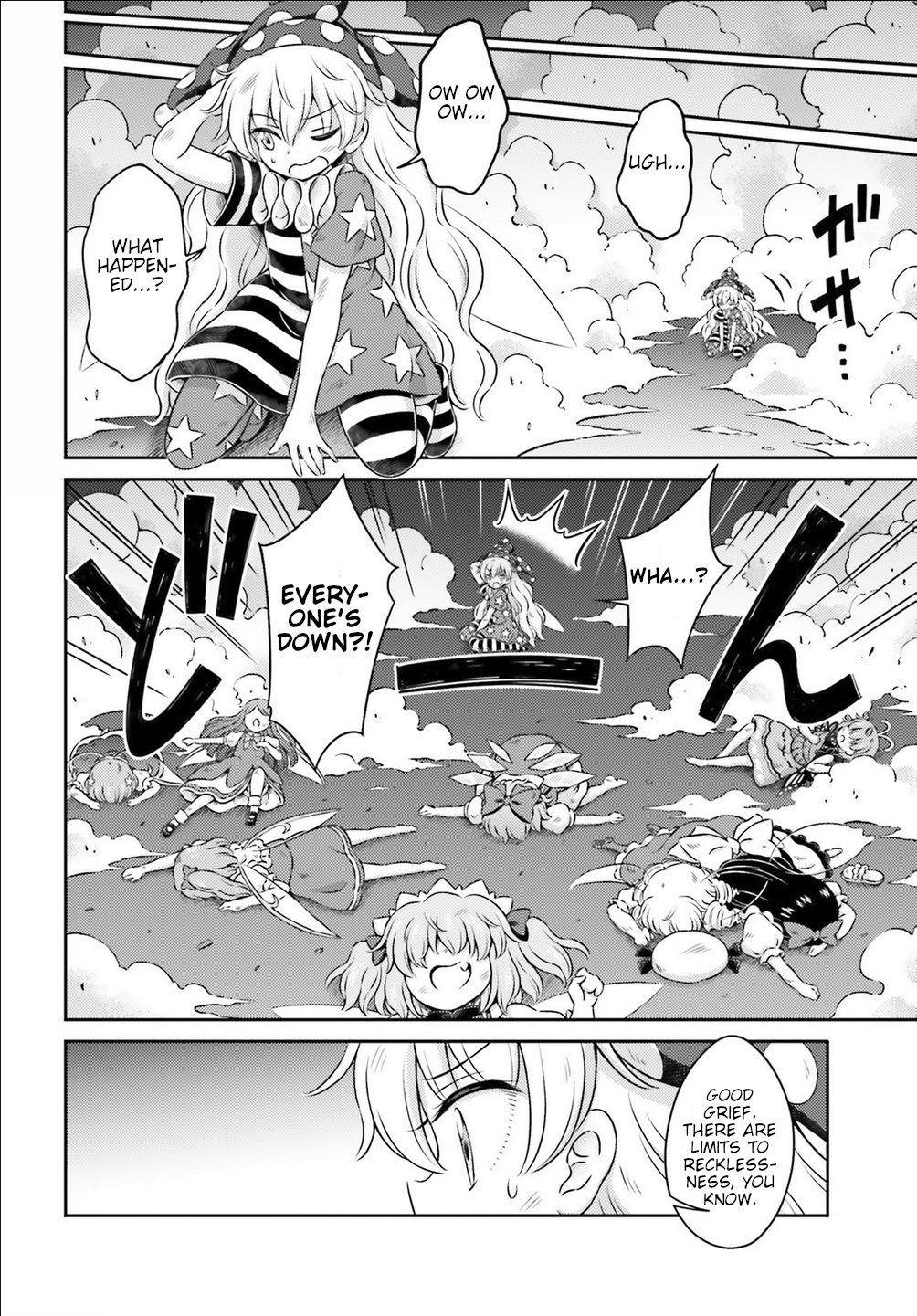 Touhou Sangetsusei ~ Visionary Fairies In Shrine. Chapter 15 #24