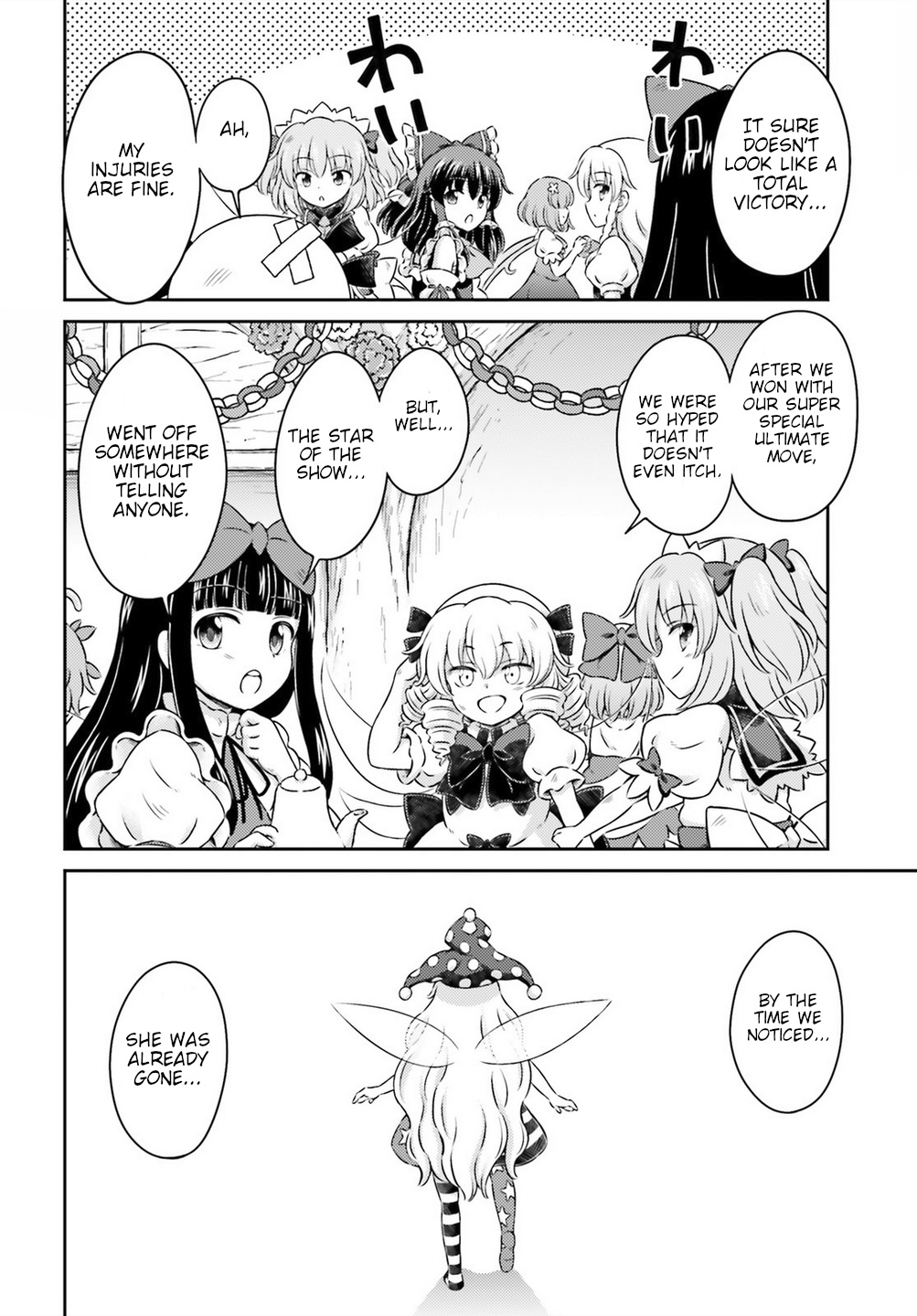 Touhou Sangetsusei ~ Visionary Fairies In Shrine. Chapter 15 #38