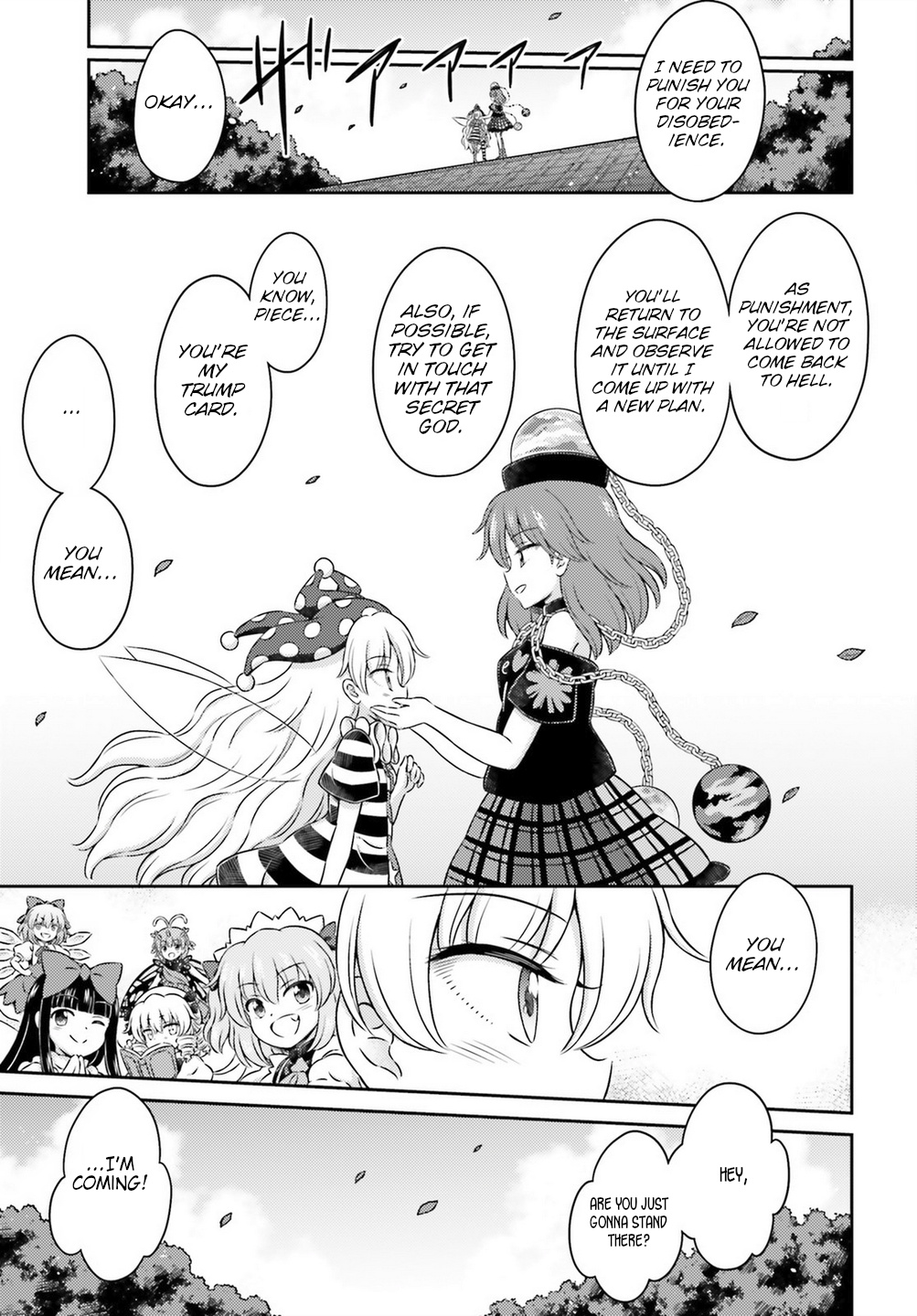 Touhou Sangetsusei ~ Visionary Fairies In Shrine. Chapter 15 #41