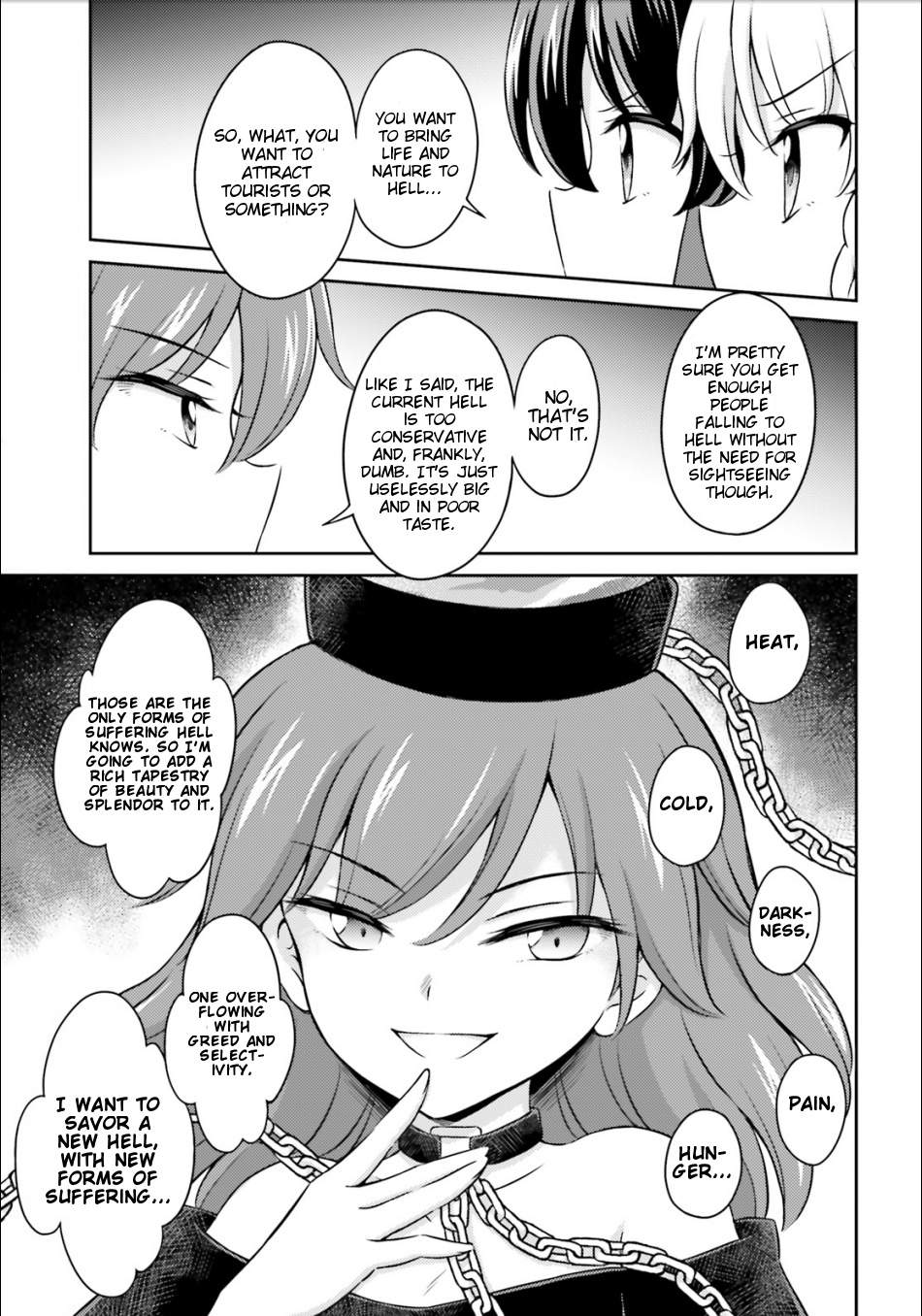 Touhou Sangetsusei ~ Visionary Fairies In Shrine. Chapter 14 #5