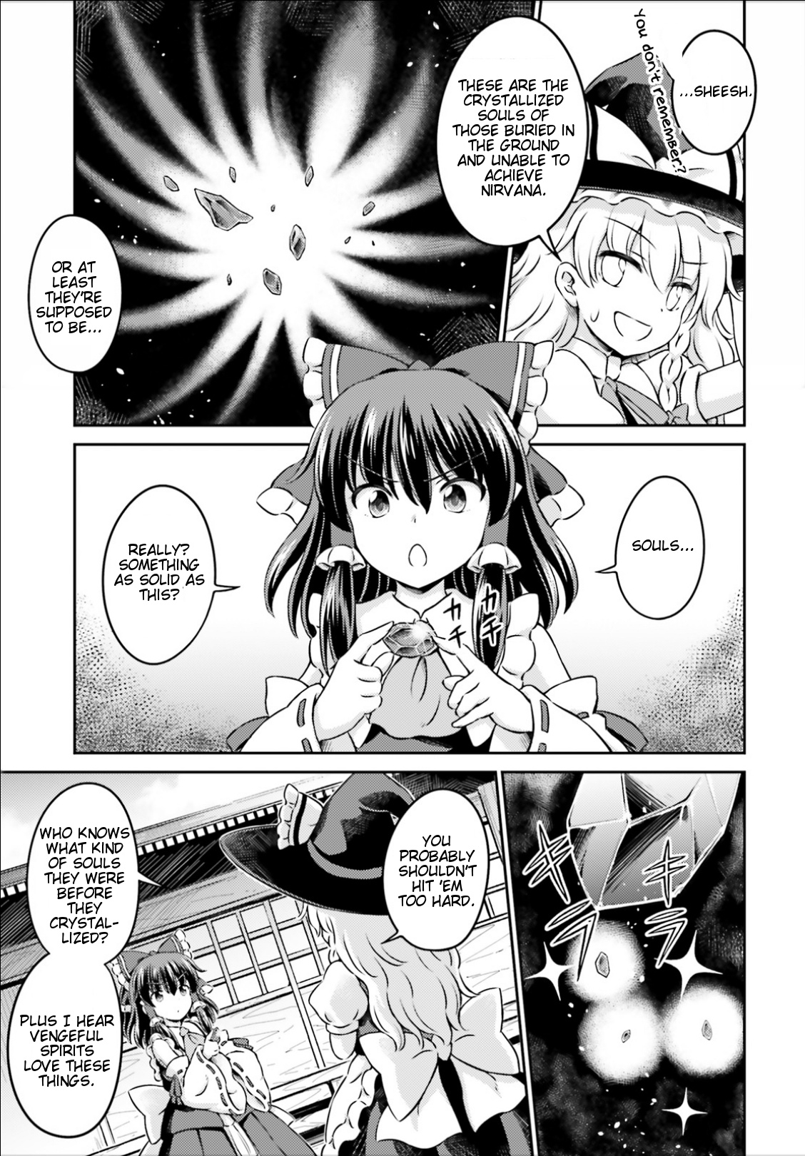 Touhou Sangetsusei ~ Visionary Fairies In Shrine. Chapter 13 #5