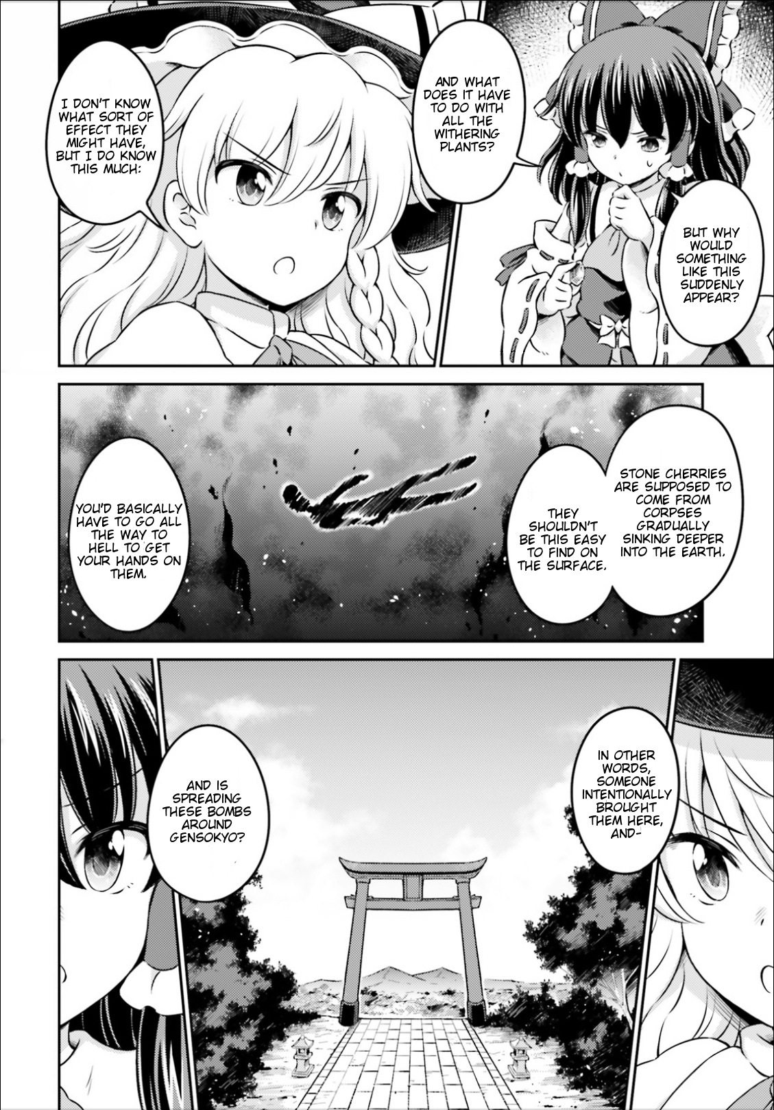 Touhou Sangetsusei ~ Visionary Fairies In Shrine. Chapter 13 #6