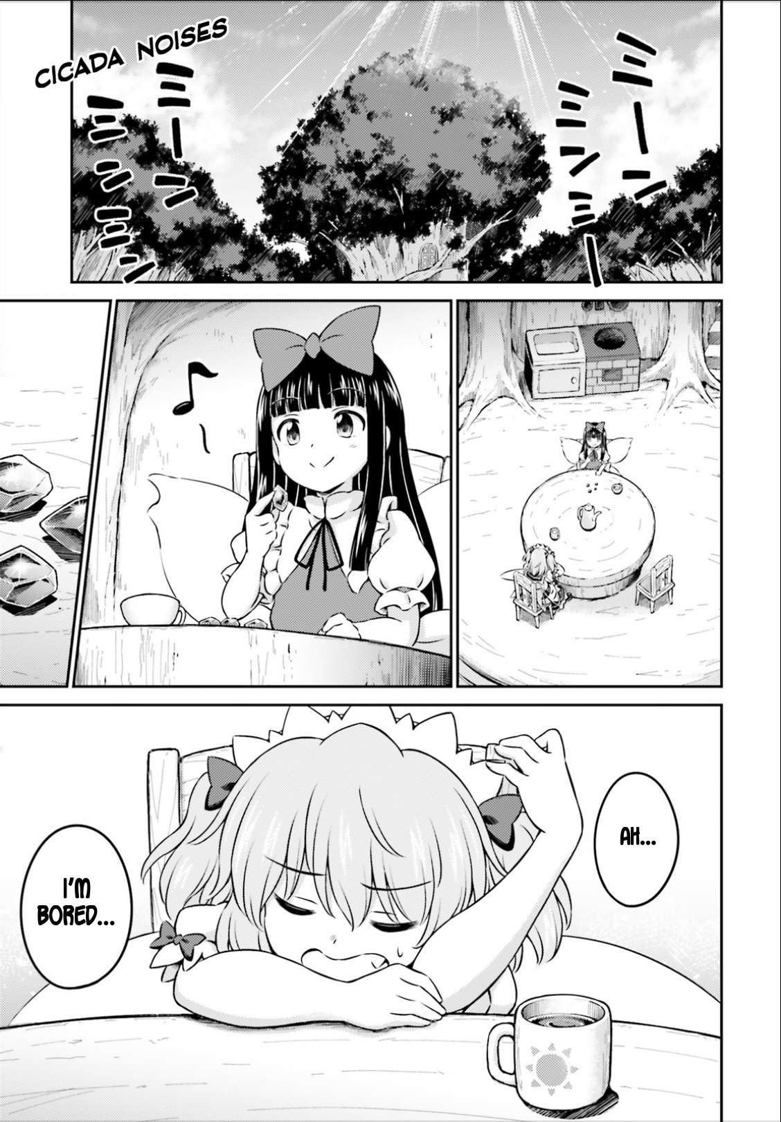 Touhou Sangetsusei ~ Visionary Fairies In Shrine. Chapter 13 #7