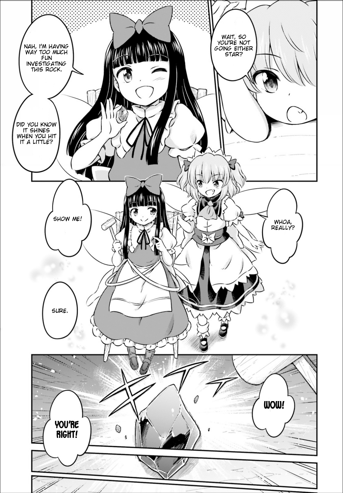 Touhou Sangetsusei ~ Visionary Fairies In Shrine. Chapter 13 #9