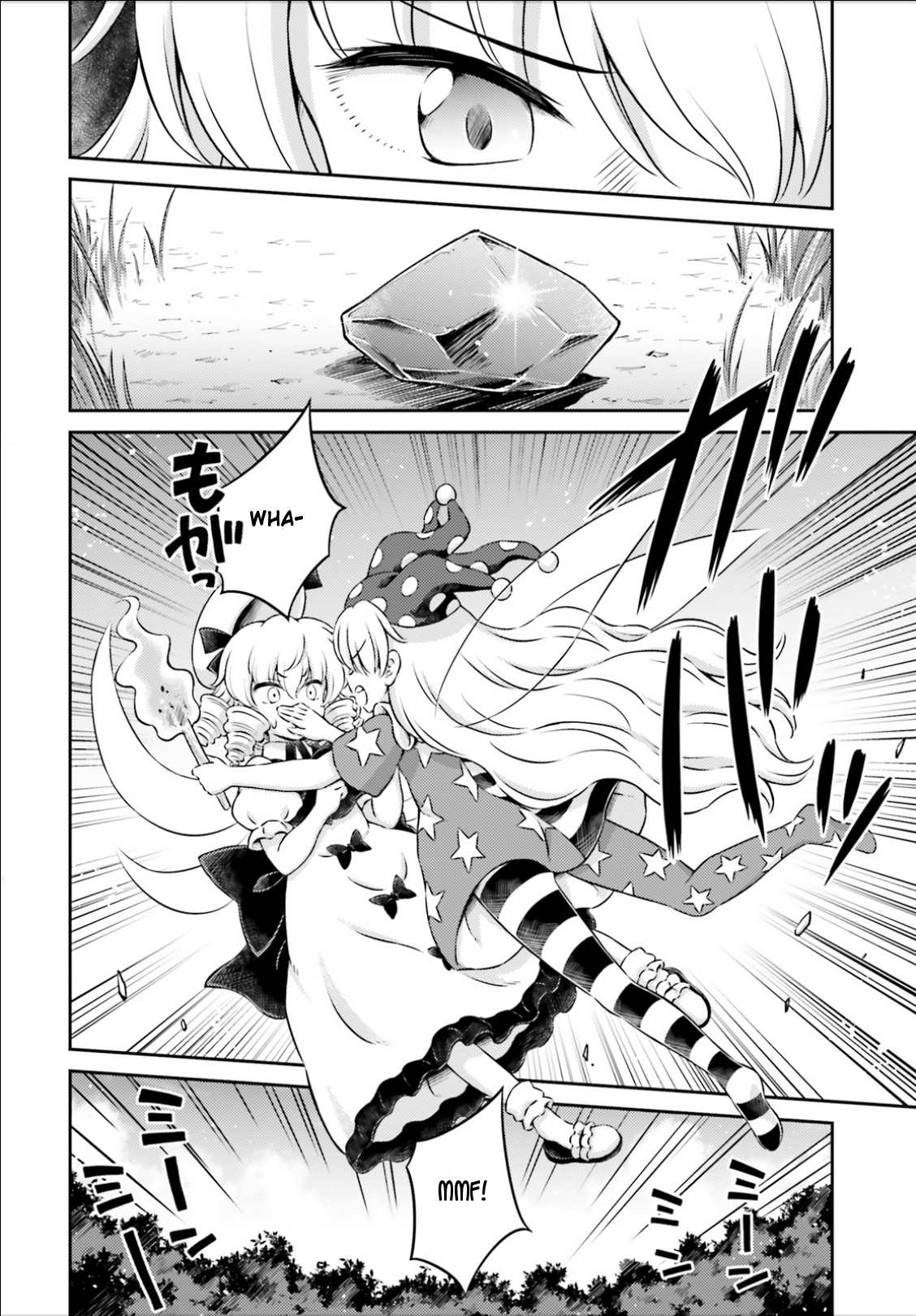 Touhou Sangetsusei ~ Visionary Fairies In Shrine. Chapter 13 #12