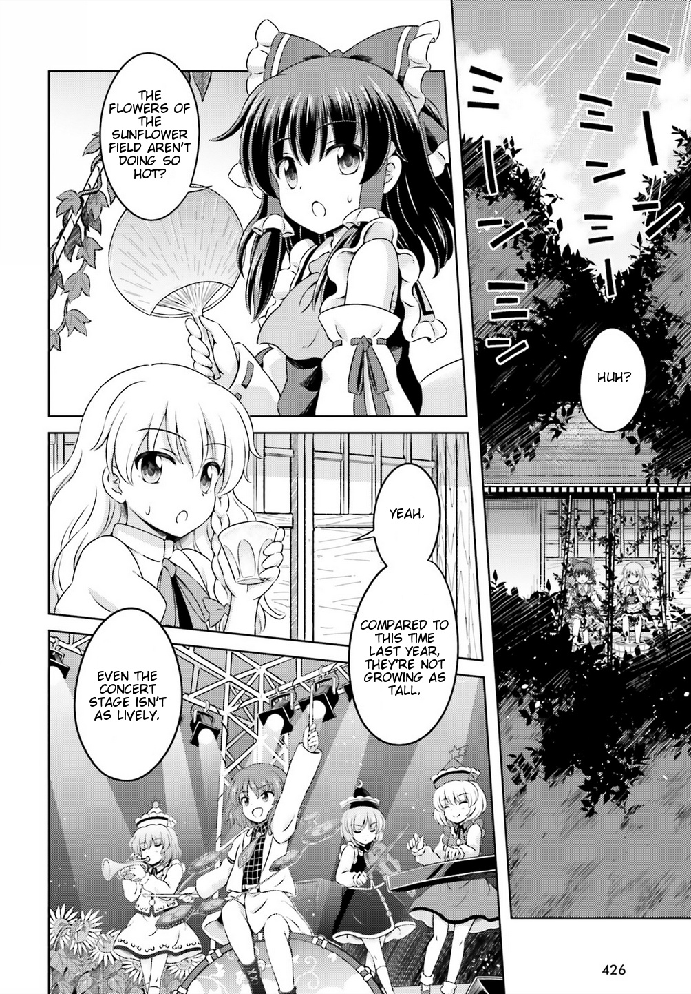 Touhou Sangetsusei ~ Visionary Fairies In Shrine. Chapter 12 #2