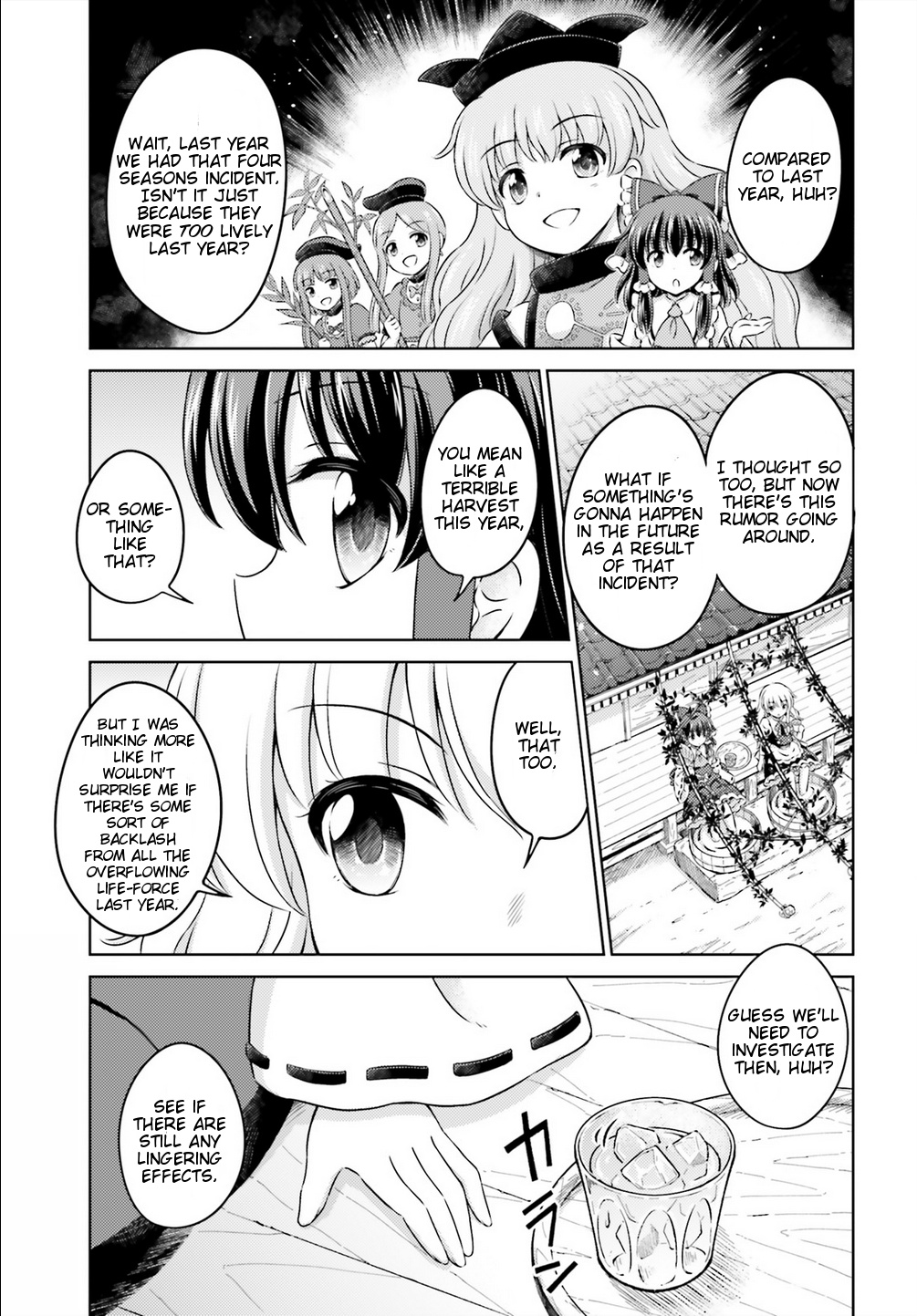 Touhou Sangetsusei ~ Visionary Fairies In Shrine. Chapter 12 #3