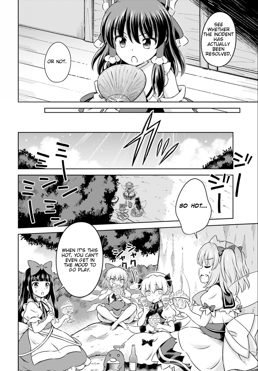 Touhou Sangetsusei ~ Visionary Fairies In Shrine. Chapter 12 #4