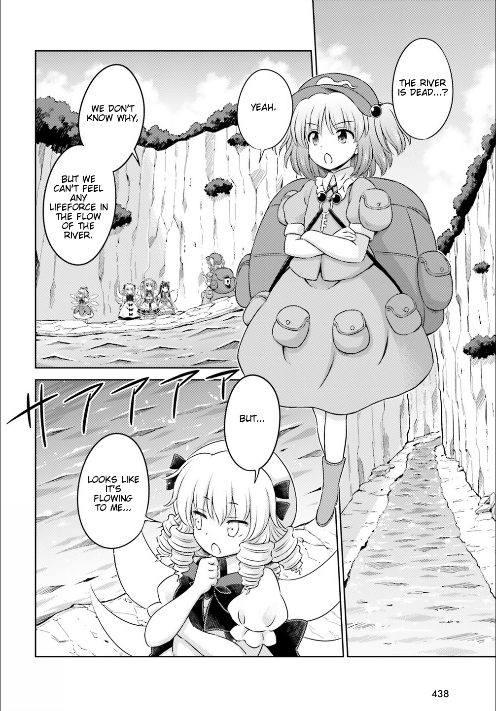 Touhou Sangetsusei ~ Visionary Fairies In Shrine. Chapter 12 #14