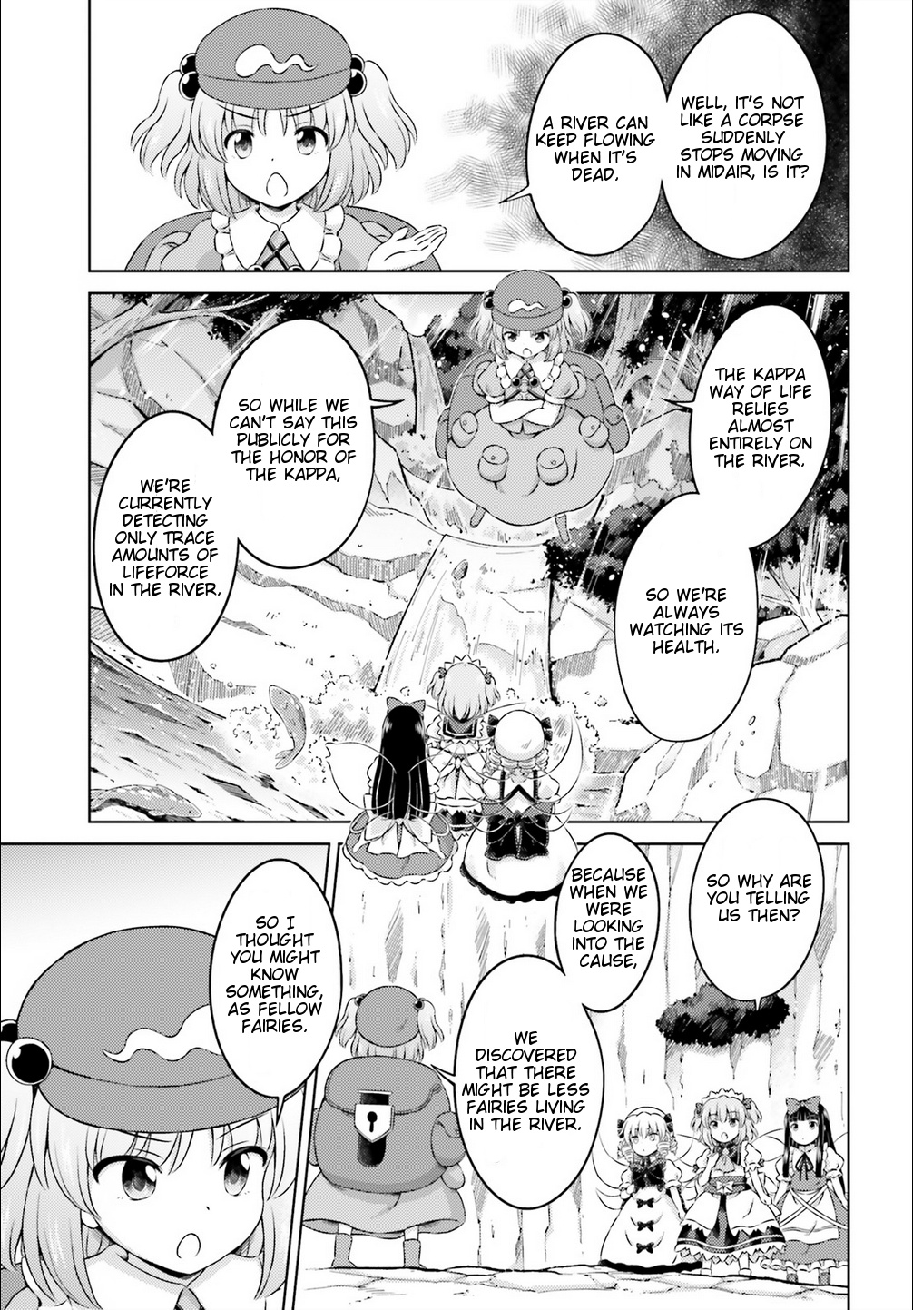 Touhou Sangetsusei ~ Visionary Fairies In Shrine. Chapter 12 #15